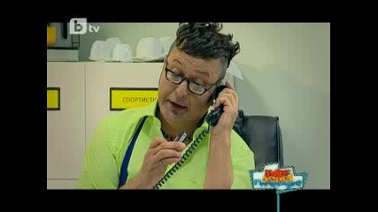 Пълна лудница 27.09.2011 3 част
