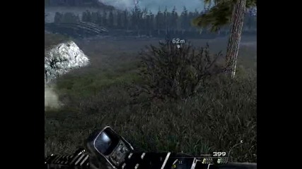 Call of Duty: Modern Warfare 2 - Mission: Loose Ends