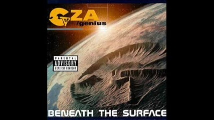 Gza - Amplified sample 