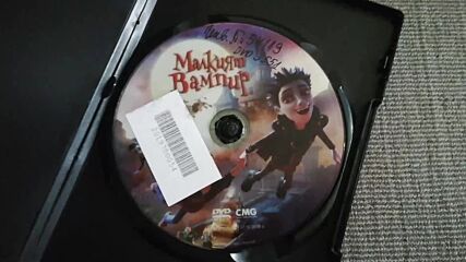 Българското Dvd издание на Малкият вампир (2017) А+филмс