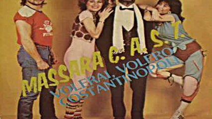 massara c.a.s.t.-volerai volero 1982