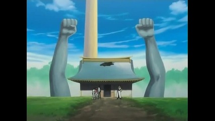 Ichigo vs. Ganju 
