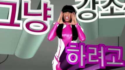Will.i.am ft. Nicki Minaj - Check It Out (official Video) 