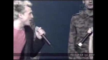 santra_i_liubo_bez_teb_live