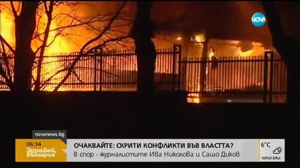 Отмениха среща в Брюксел за бежанците заради атентата в Анкара