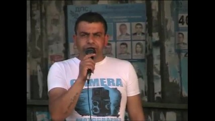 Орк Уникат Шушана