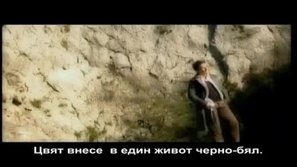 Nikos Vertis Единствено за теб