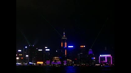 Hong Kong - Светлинно Шоу