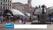 В Мадрид строят навеси заради високите температури