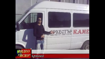 Ork. Kamenci 2011g..avidj_zlati