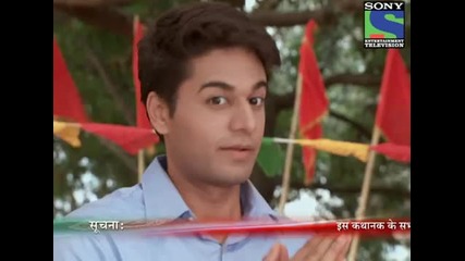 Byaah Hamari Bahoo Ka - Episode 7 - 5th June 2012