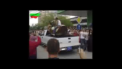 Made In Bg Част 1
