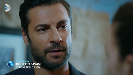 Güllerin Savaşı 59. Bölüm Fragman / Войната на розите - еп.59 трейлър