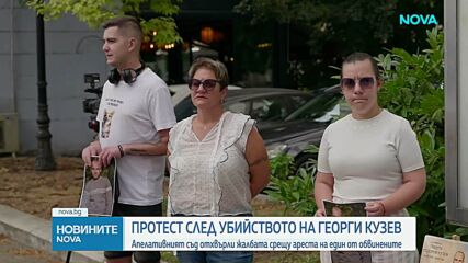 И тримата нови заподозрени за убийството на Младежкия хълм в Пловдив остават в ареста