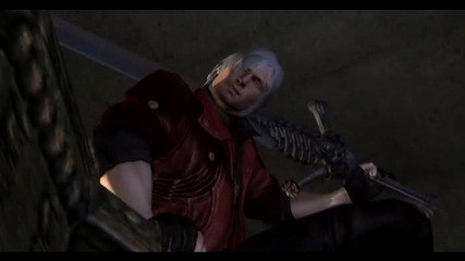 Dmc4 - Неканен гост 