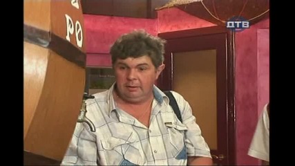 Най - хубавото от , , Голи и смешни , , - 30