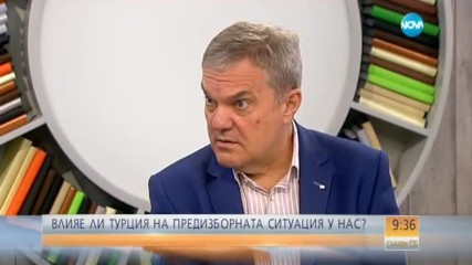 Татяна Дончева и Румен Петков - предизборни комбинации в ляво