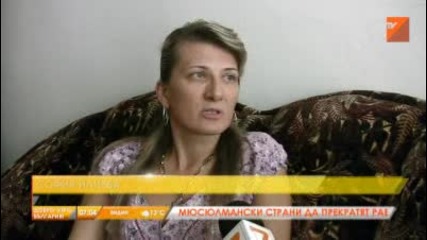 Пак ардауш