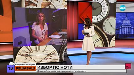 Светлана Кабаиванова: Хората вече не се интересуват от изборите