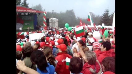 Бузлуджа 2011