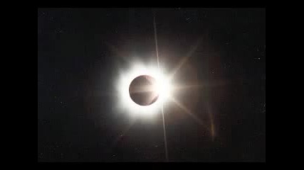 At Vance - Shining Star