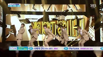 130519 History - Dreamer @ Inkigayo