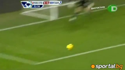 Манчестър Юнайтед 5:0 Бирмингам - Димитър Бербатов Хеттрик 