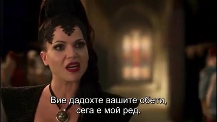 Once Upon A Time Епизод 1 Част 1