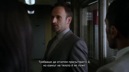 Elementary / Елементарно, Уотсън 2x04 + Субтитри