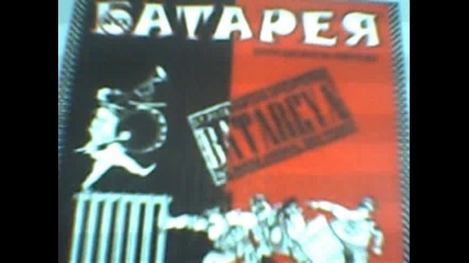 Диskaтека