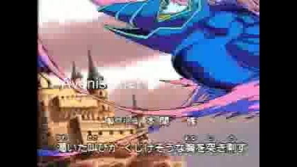 Yugioh Opening