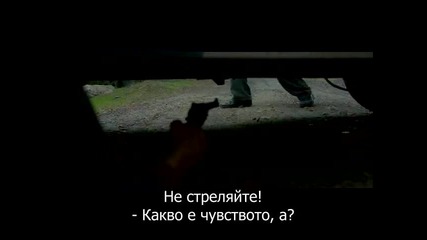 Lawless.2012.bgsub-cd4