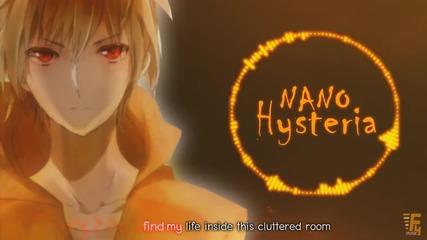 Nano - Hysteria //аудио//