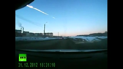 Meteorite crash in Russia