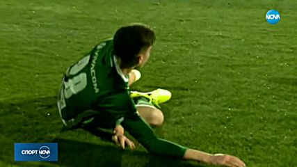 Спортни новини (31.01.2018 - късна)
