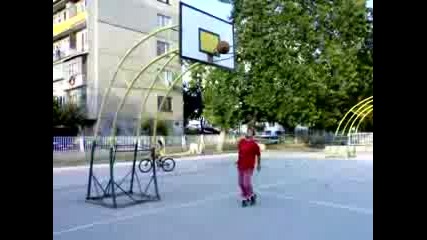 Захо Баскетбол