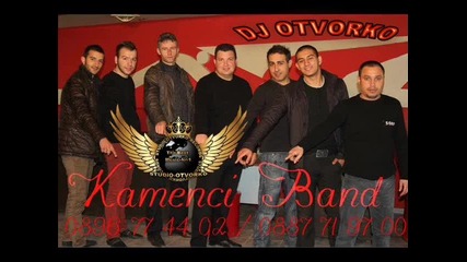 Ork Kamenci Band - Lambada Tallava 2014 Dj Otvorko