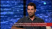 Има ли наказани за гафа с рекламните брошури с мечки гризли и сьомга?