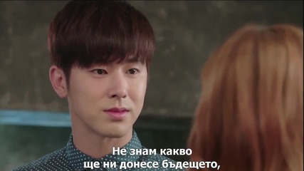 E10 I Order You Поръчвам си Теб (150721) {бг.субтитри]