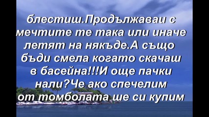 Чрд Пламу 