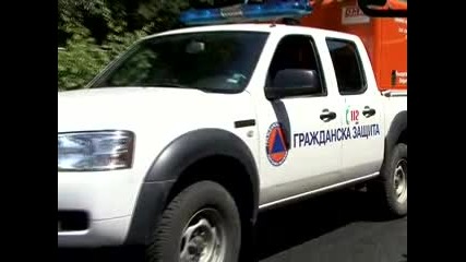 Професионален празник на „Гражданска защита”