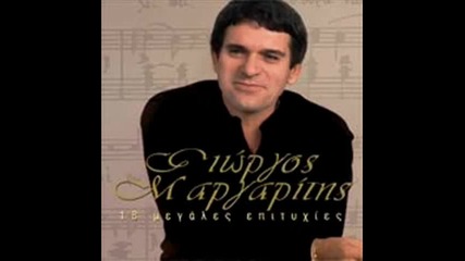 Giorgos Margaritis - Greek Muzik