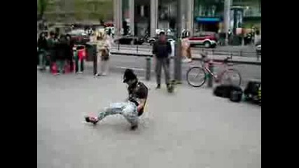 Невероятни умения