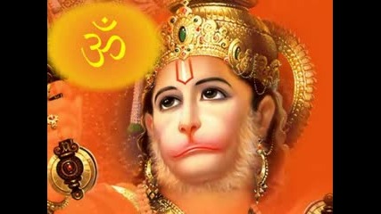 Oum Shri Hanuman Meditation Mantra
