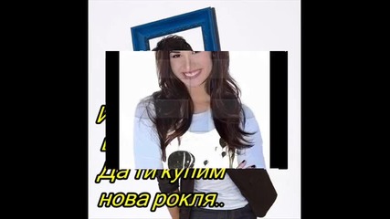 Не поглеждай назад сезон 1 - ви епизод 2