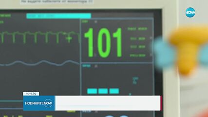 Започва поставянето на ваксина срещу менингококова инфекция