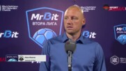 Иван Иванов след равенството между Етър и Рилски спортист