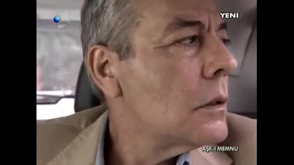 Ask - i Memnu 01 04