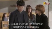 The Man Living In Our House E08