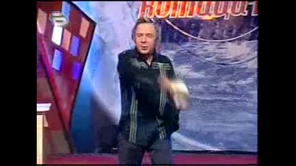 Комиците - Това Го Знае Всяко Гъзе